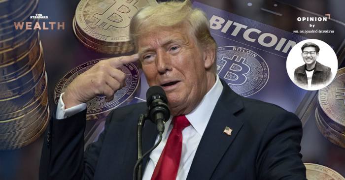 Trump Confirms Bitcoin Reserve